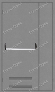 Арт. 45 Арт. 45