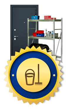 Металлические двери для подсобных помещений Металлические двери для подсобных помещений