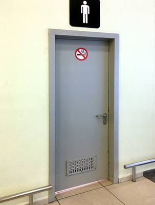 Пожаростойкая дверь с вентиляцией