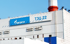 ТЭЦ-22 ТЭЦ-22